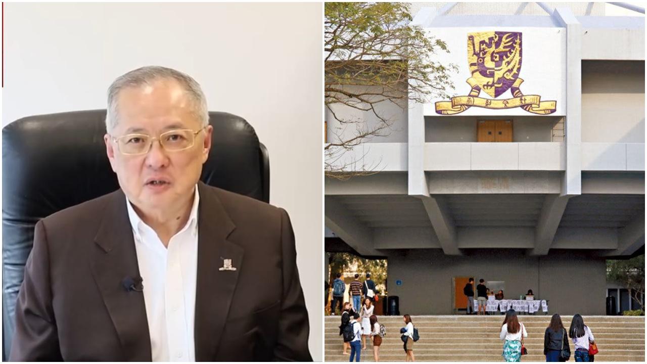 中大換校徽/張宇人