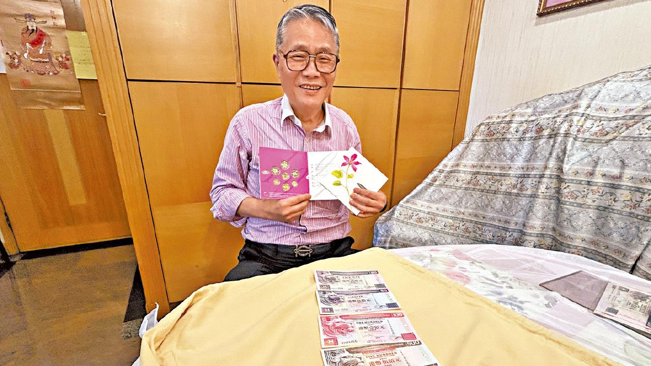 am專題｜回歸27周年｜收藏錢幣與馬牌逾三十載 錢幣收藏家司徒杰：是時代的見證
