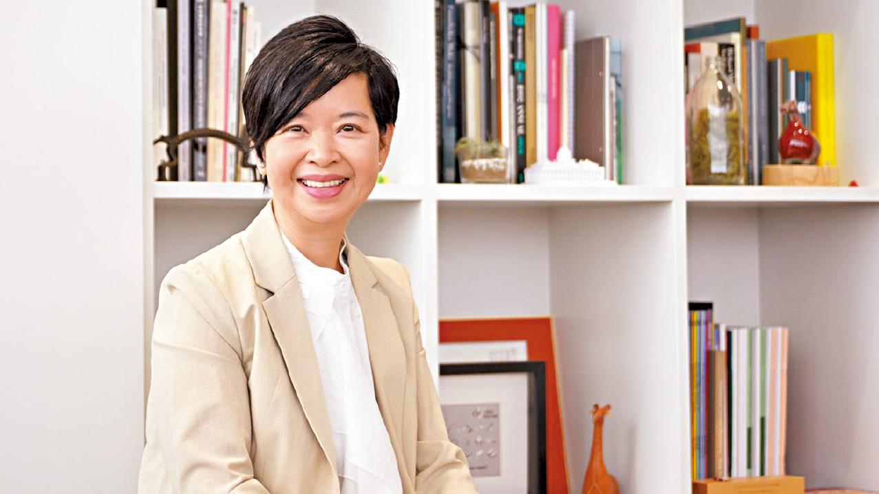 一起「共築・幸福」