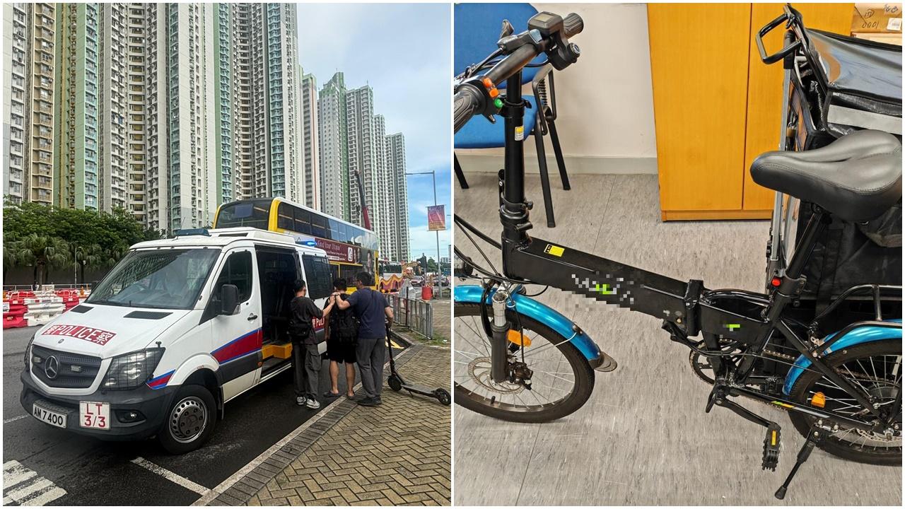 大嶼山警區交通日