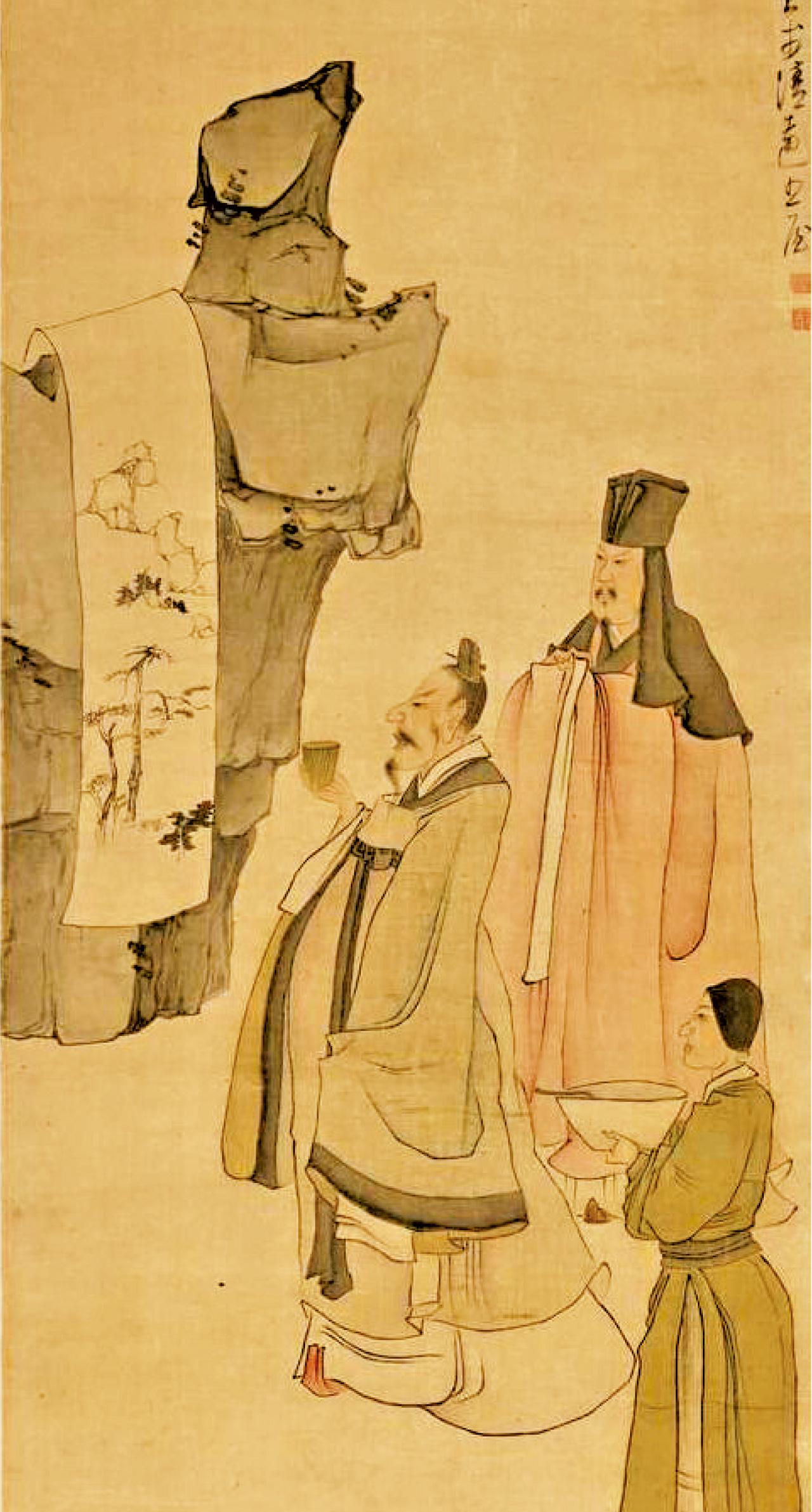 陳洪綬《觀畫圖》