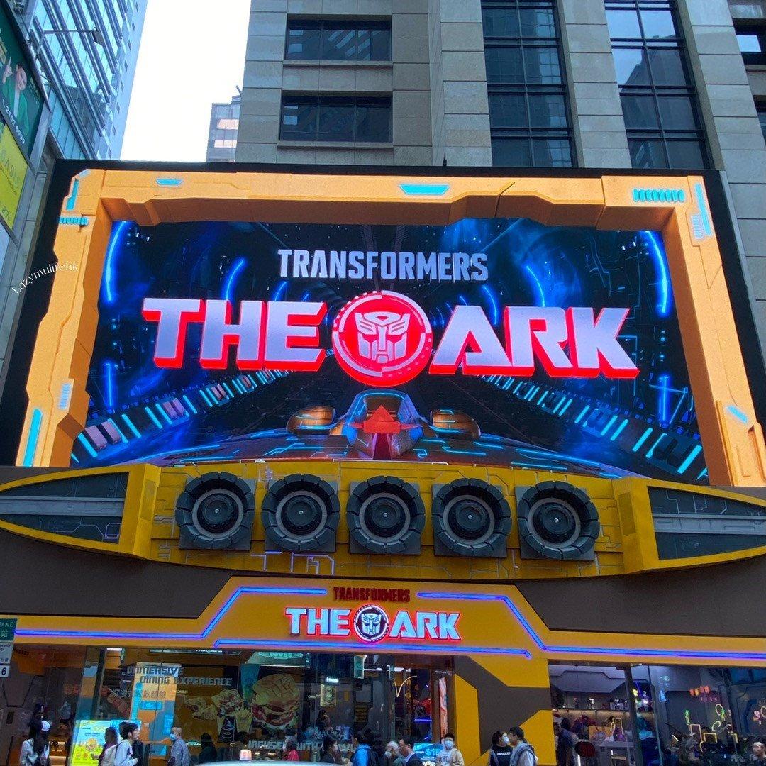 變形金剛主題餐廳銅鑼灣分店舖位　市傳業主已重新招租