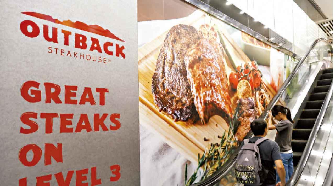 連鎖式扒房Outback關9分店裁300人 黃家和料受北上消費衝擊 奧運熱升溫 商場食肆生意增