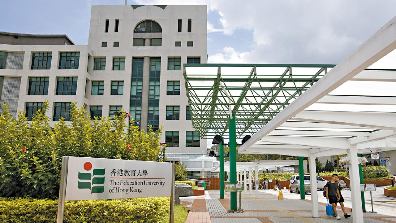 大學聯招最後改選 教大4個課程逾35人爭一學額