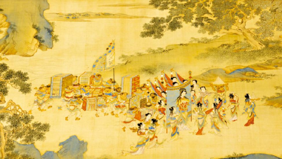 仇英《職貢圖》