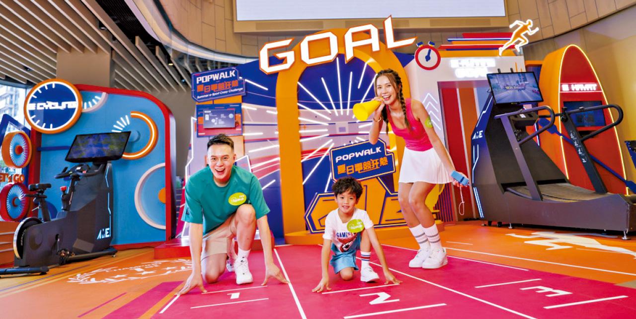 天晉滙 「夏日電競狂熱」挑戰站 派逾6000份禮品