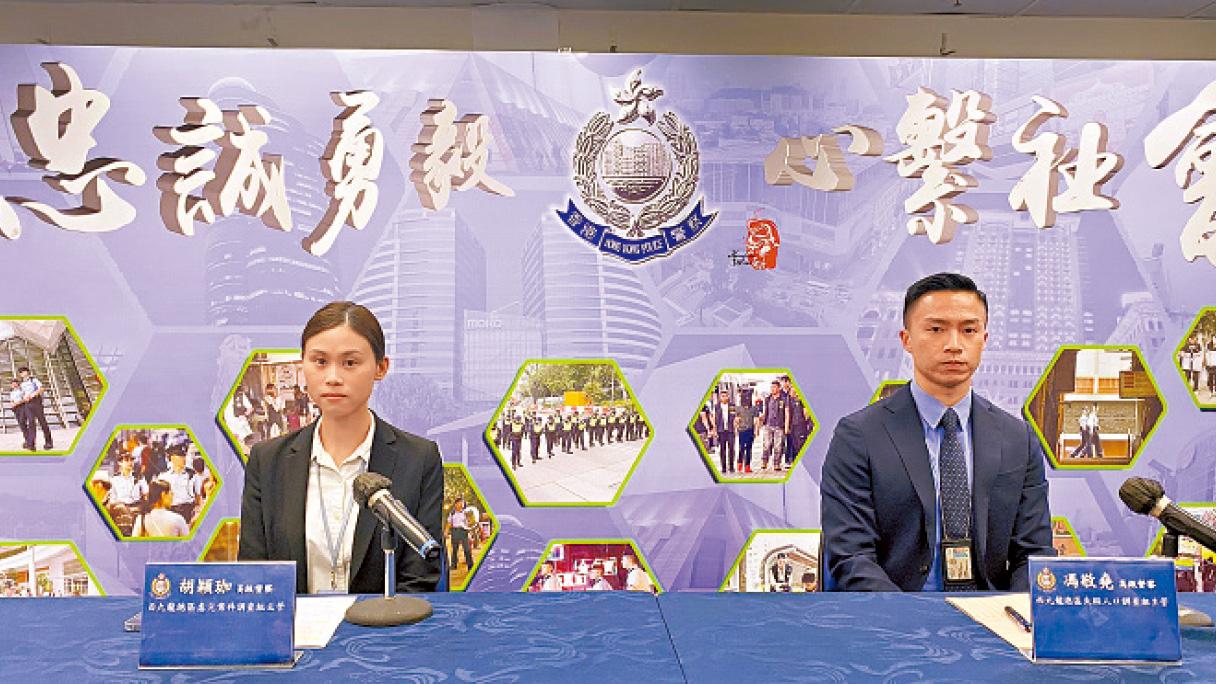 賓館救兩少女 涉非法性交等罪 16及19歲青年被捕