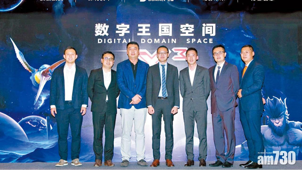 數字王國股價曾升近一成，獲「股壇猛人」蔡朝暉入股及進駐科學園。