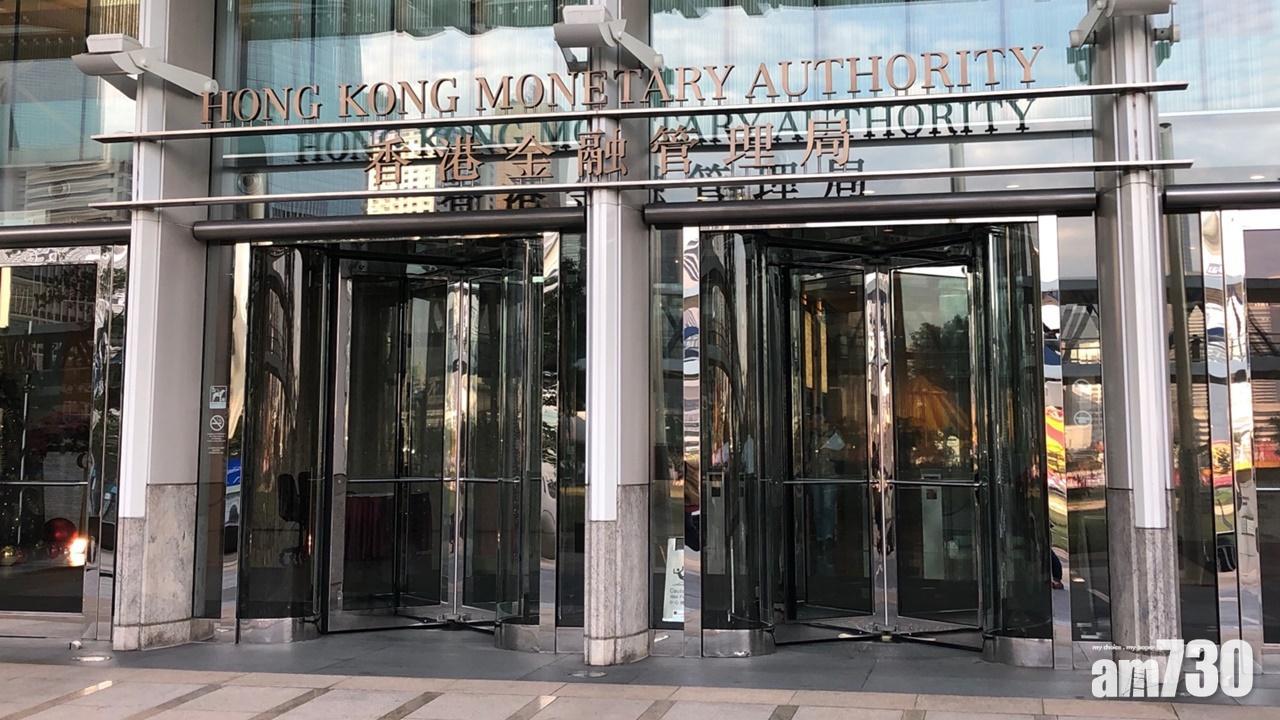 金管局聘約80間投資經理，管理約三成外匯基金資產。