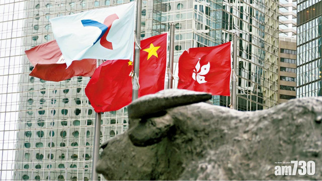 富達國際：49%香港投資者稱將增加股票投資