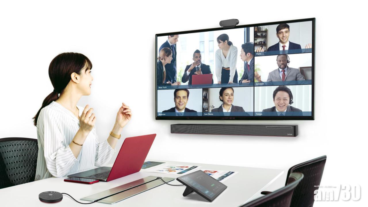 調查：75%受訪者稱混合工作模式提高效率，員工留任率及參與度亦升。