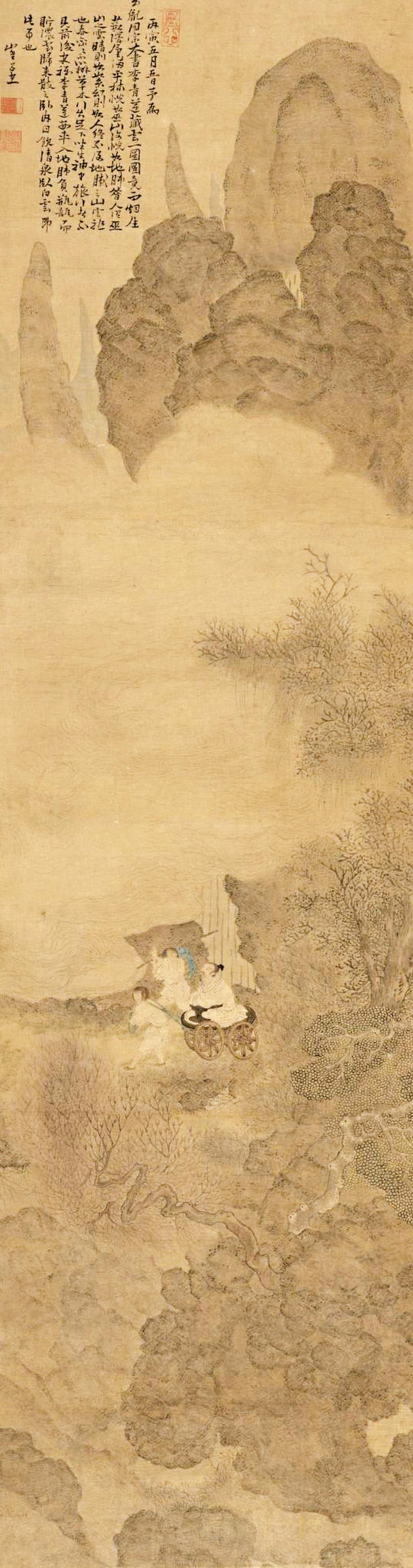 崔子忠 《藏雲圖》