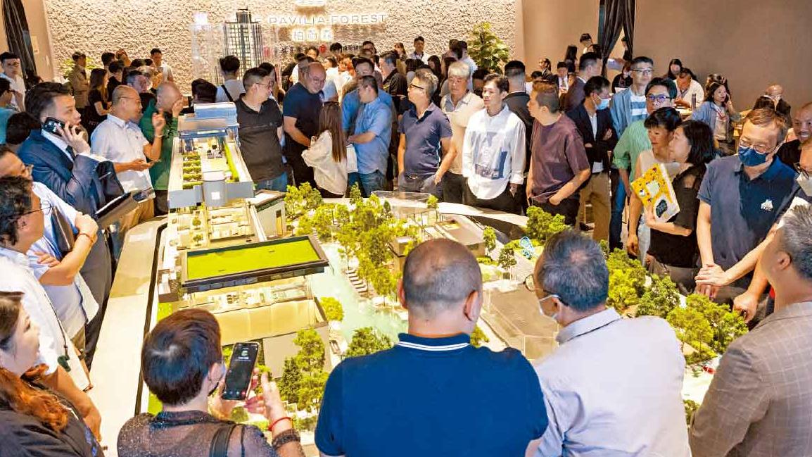 二手受惠｜帶動二手氣氛 柏蔚森I收逾2000票超購13倍