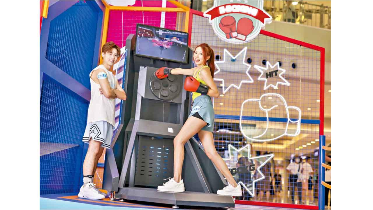 上水廣場及PopWalk天晉滙 大派超過6000份禮品