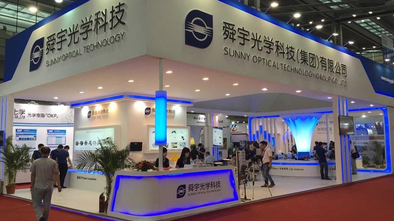 舜宇盈喜 料半年純利最多1.5倍