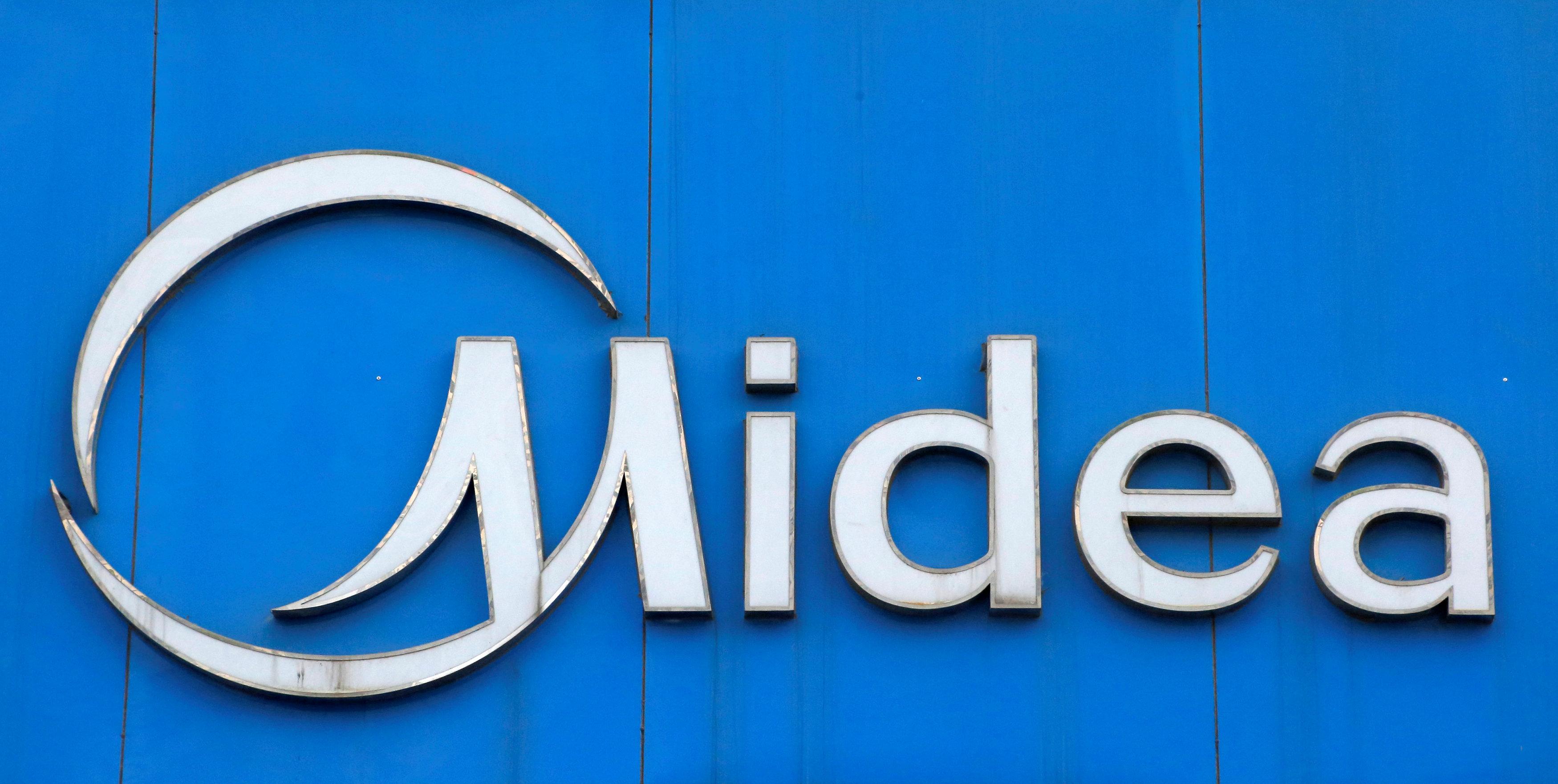 新股｜中證監放行美的來港上市 發行最多6.5億股