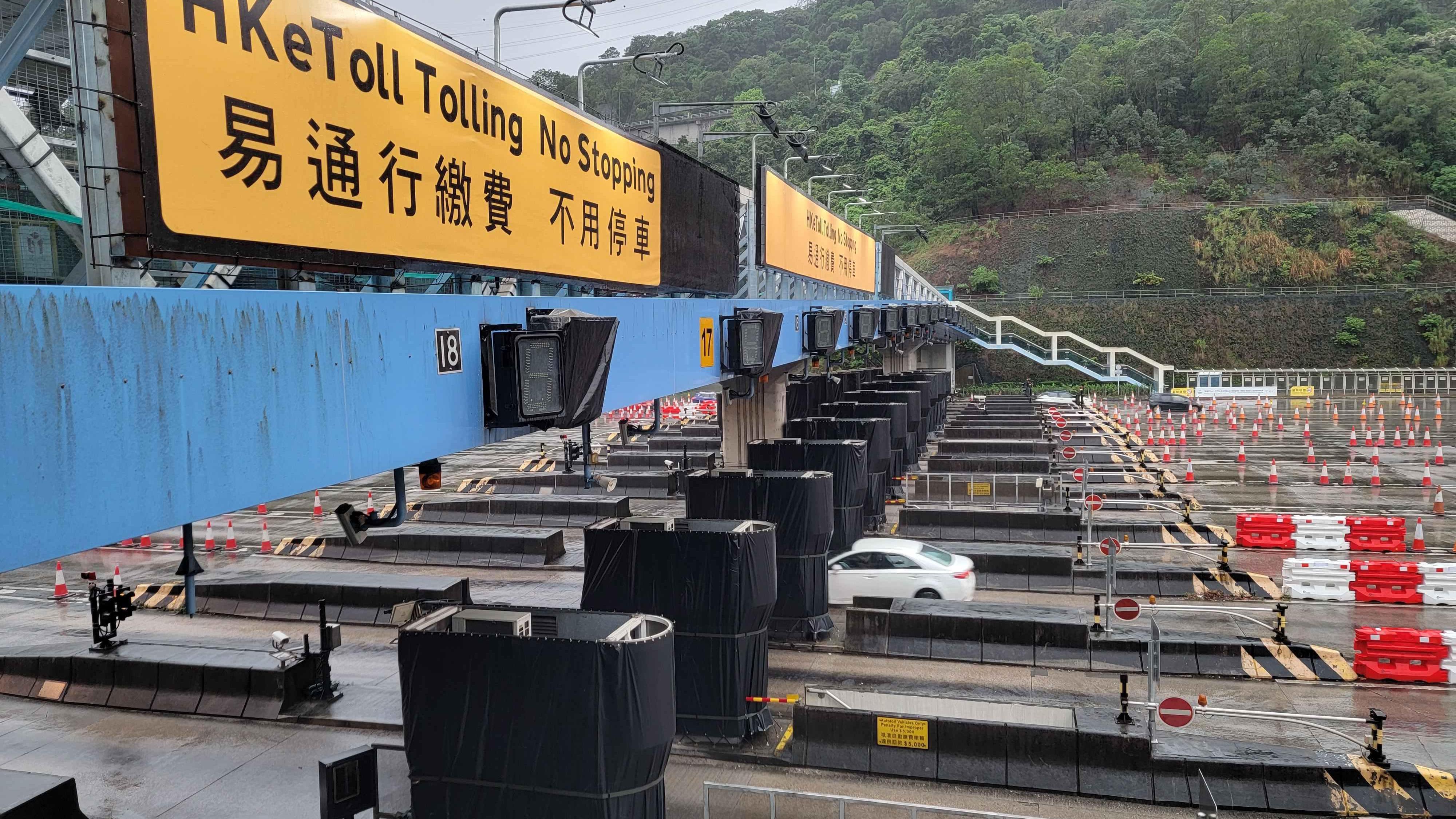 易通行｜運輸署呼籲市民提防偽冒「易通行」欺詐短訊