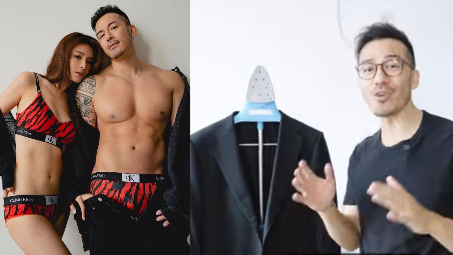 沈震軒拍片分享保養西裝小貼士 與陳欣妍愛巢意外曝光佈置簡約