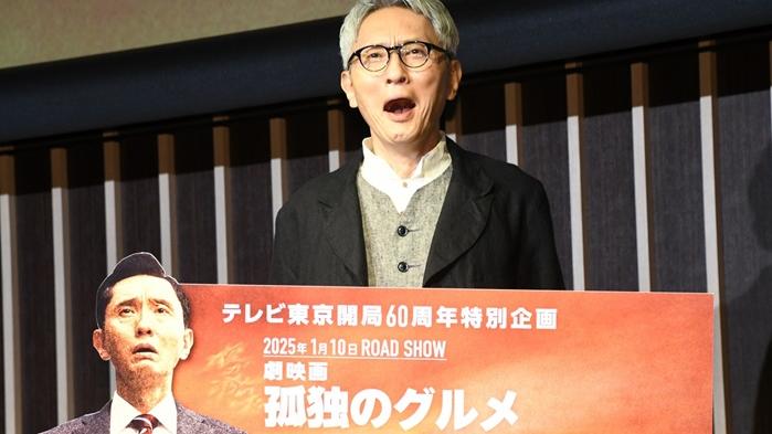 食足12年未飽 《孤獨美食家》電影版明年上映