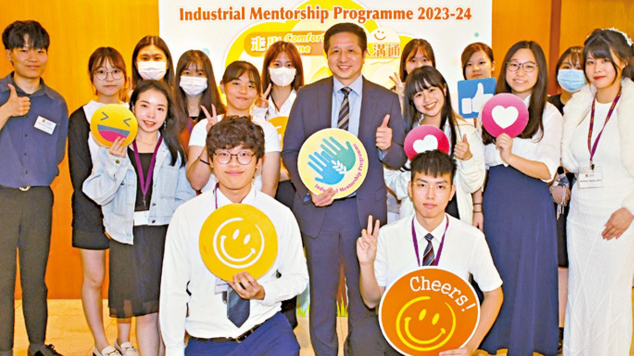 香港中文大學專業進修學院 「高級文憑」及「文憑」課程 中大審批及頒授學歷