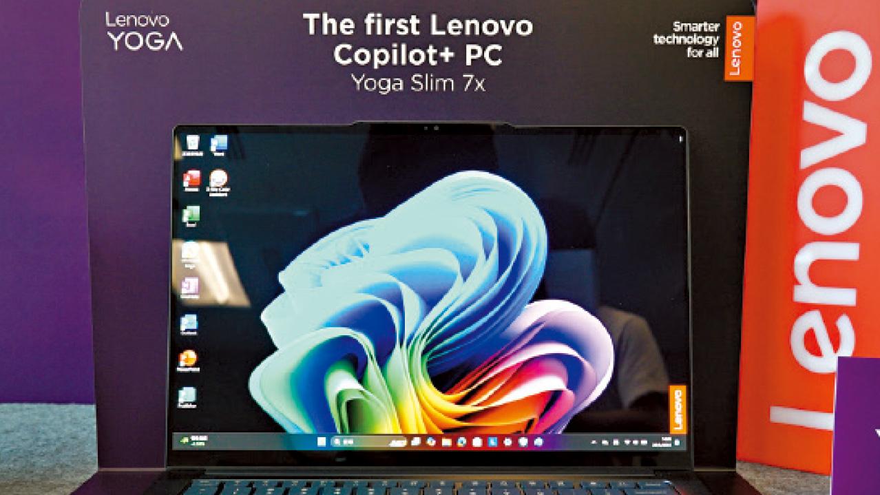 Lenovo 首部Copilot+PC AI筆電 Yoga Slim 7x 配置強勁一鍵創作