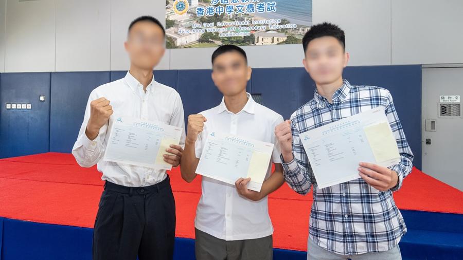 DSE放榜2024｜懲教署今年共有14名青少年在囚人士報考。深仔(圖中)考獲的成績在眾人中最好。