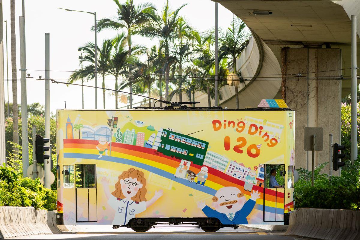 電車夥麥兜推主題「叮叮」，慶祝電車服務香港120周年。