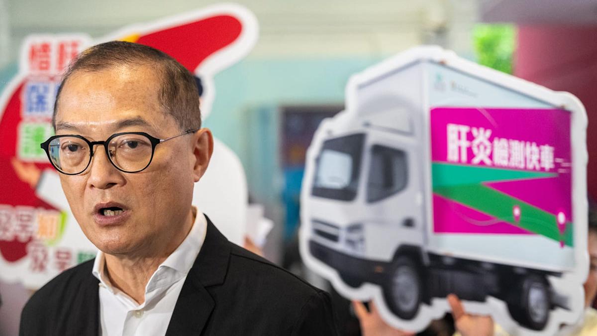 盧寵茂強調肝炎可以預防，檢測確診亦毋須擔心。(林靄怡攝)