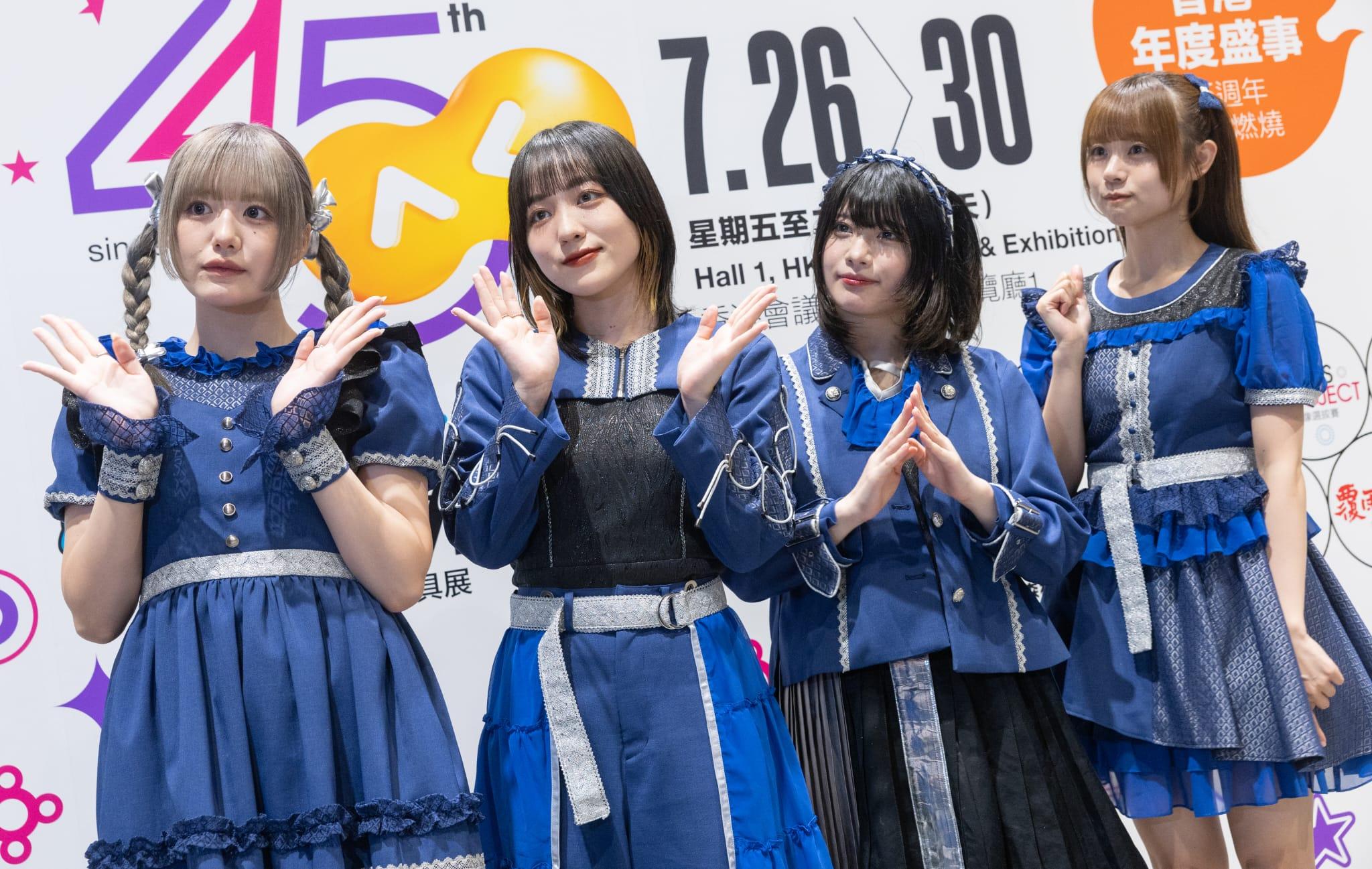 動漫節2024｜日本女團CYNHN香港新體驗 讚港女偶像可愛有個性