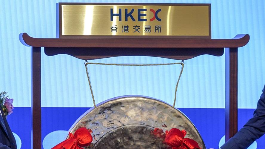 兩新股明掛牌！有隻暗盤挫近四成｜IPO新股