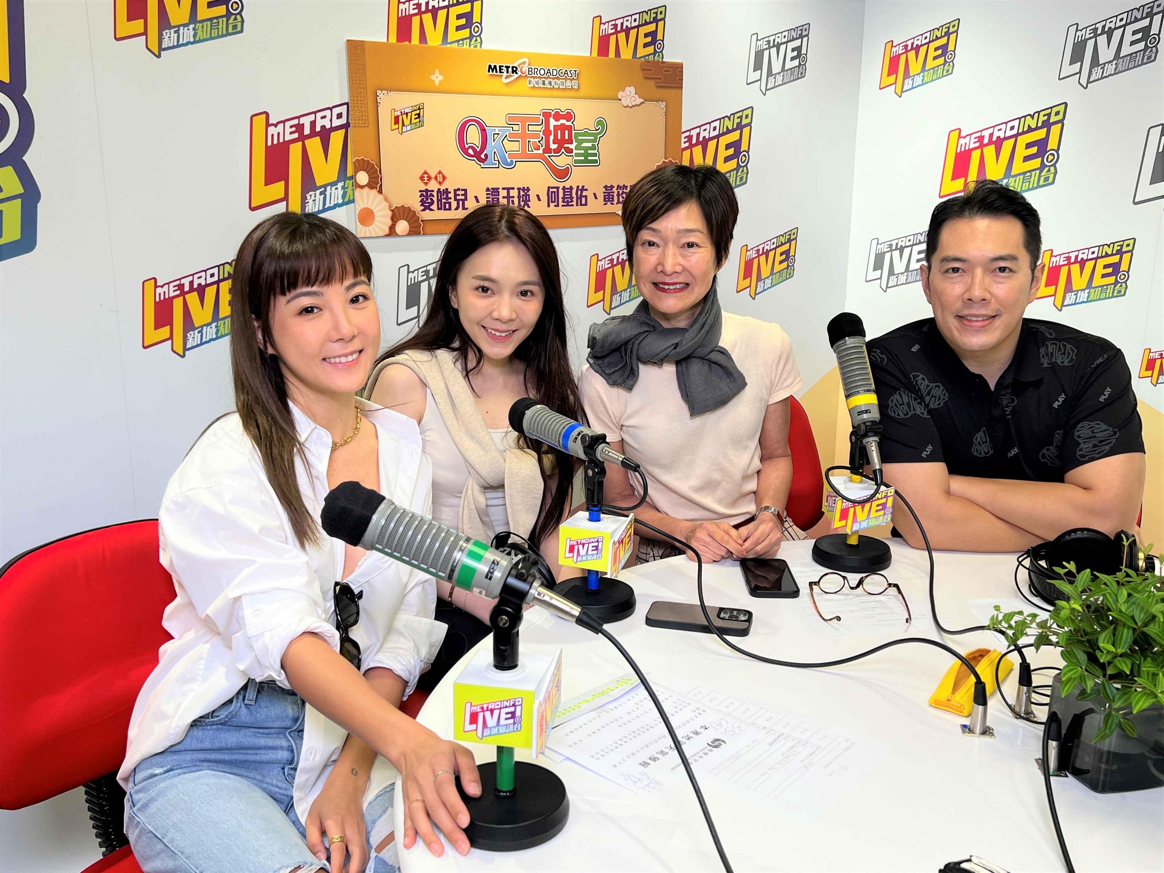 Alina甜蜜分享與Stanley入行前拍拖經過 爆男友變「大表波」有功勞