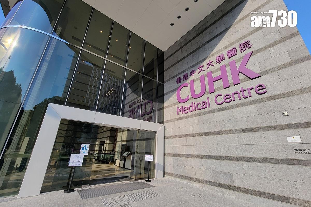 CS2021中大醫院.jpg
