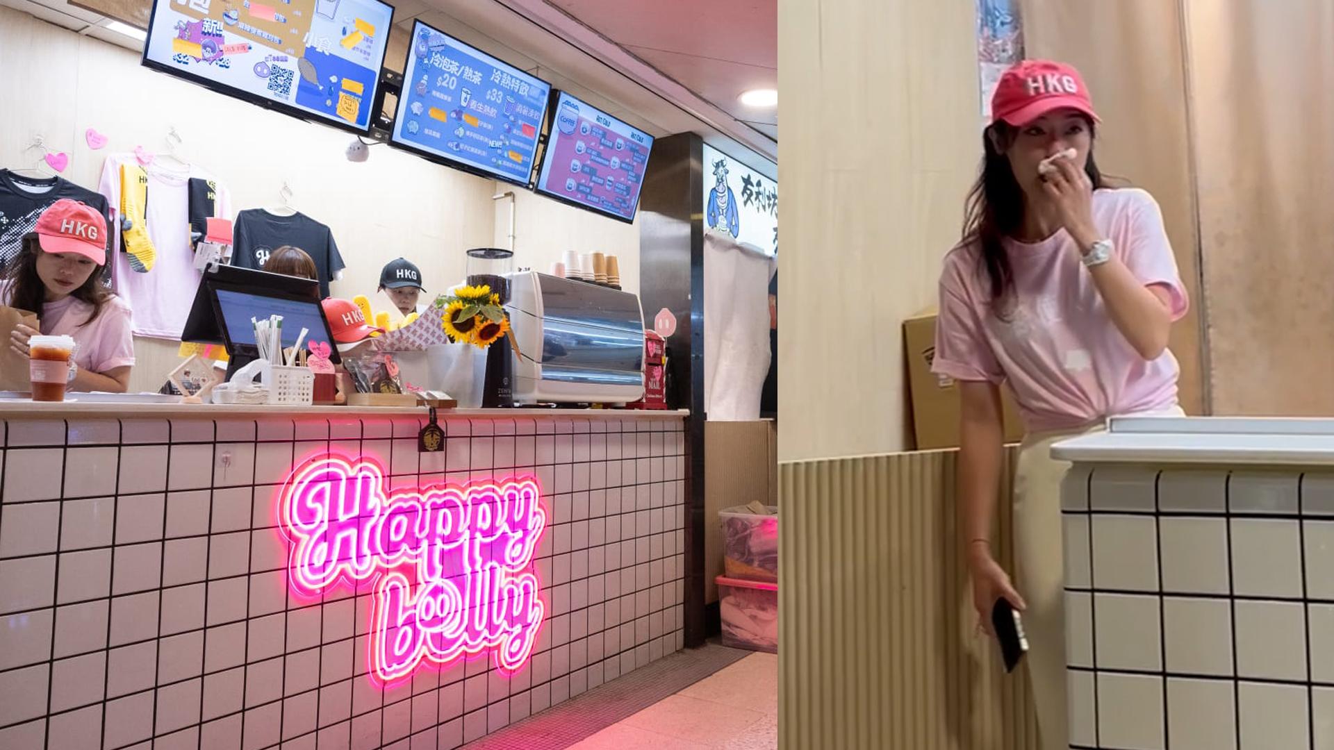 王宗堯太太小食店停業 Julia不捨落淚相信一定會再見