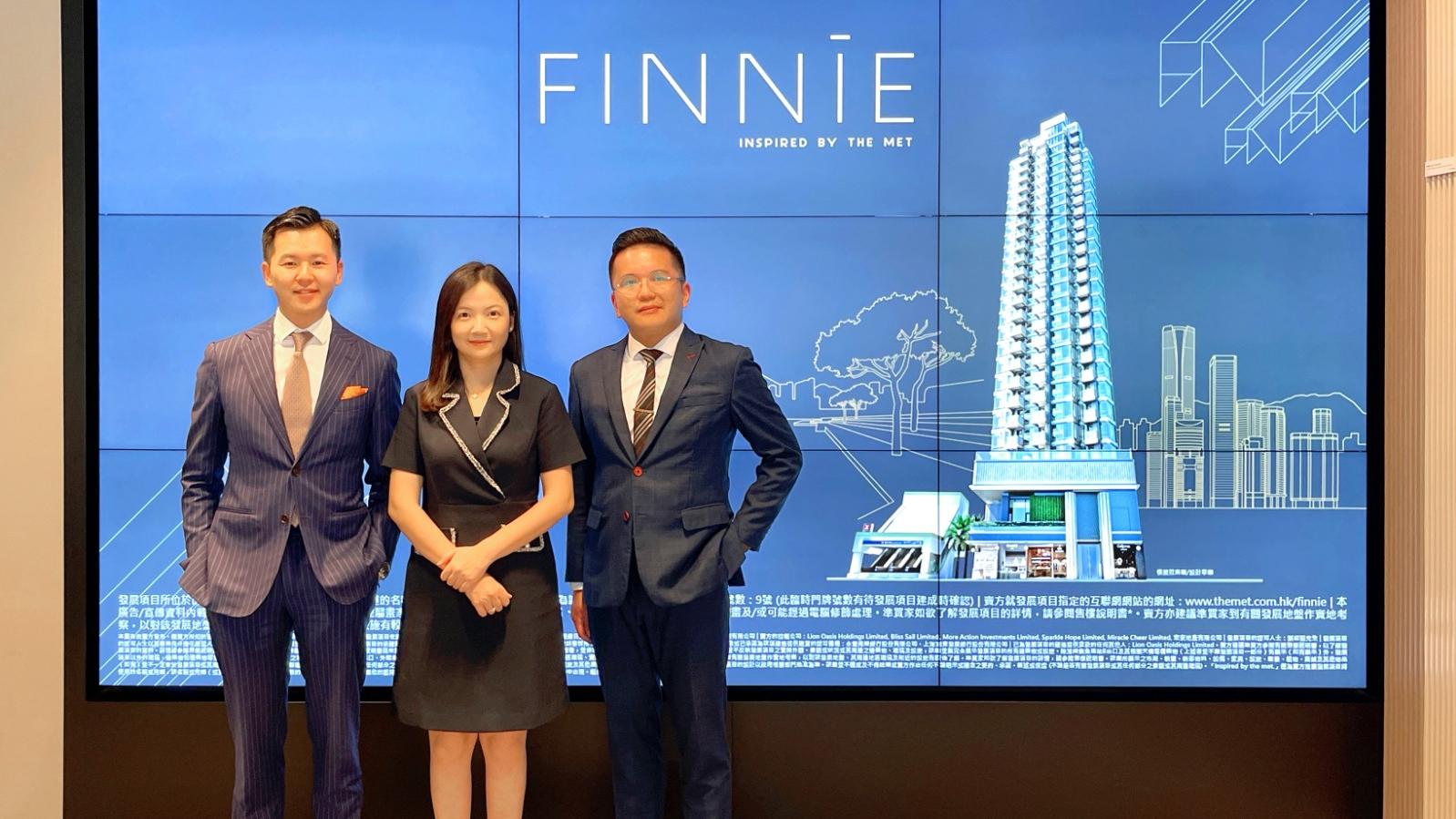 宏安鰂魚涌商住項目命名FINNIE 提供90伙｜新盤登場