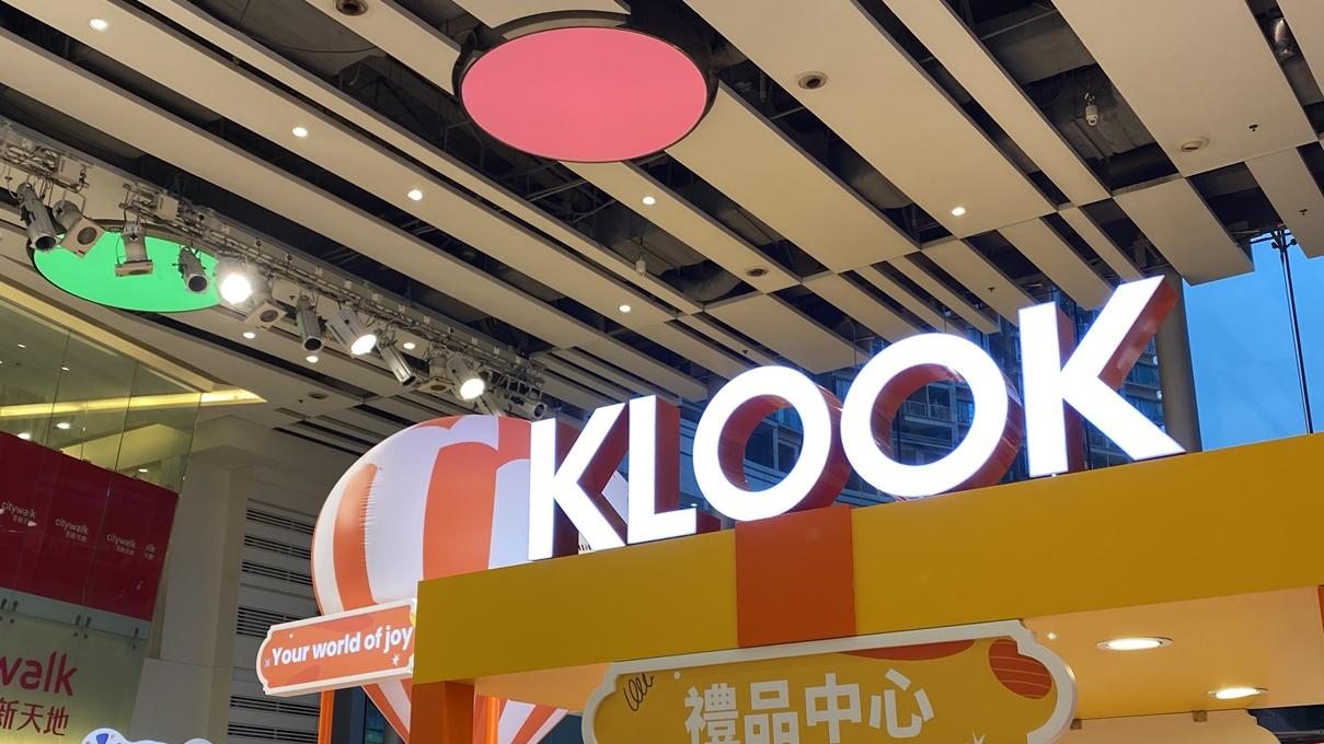 Klook調查：報復式旅遊告一段落 解鎖式旅遊成新主流