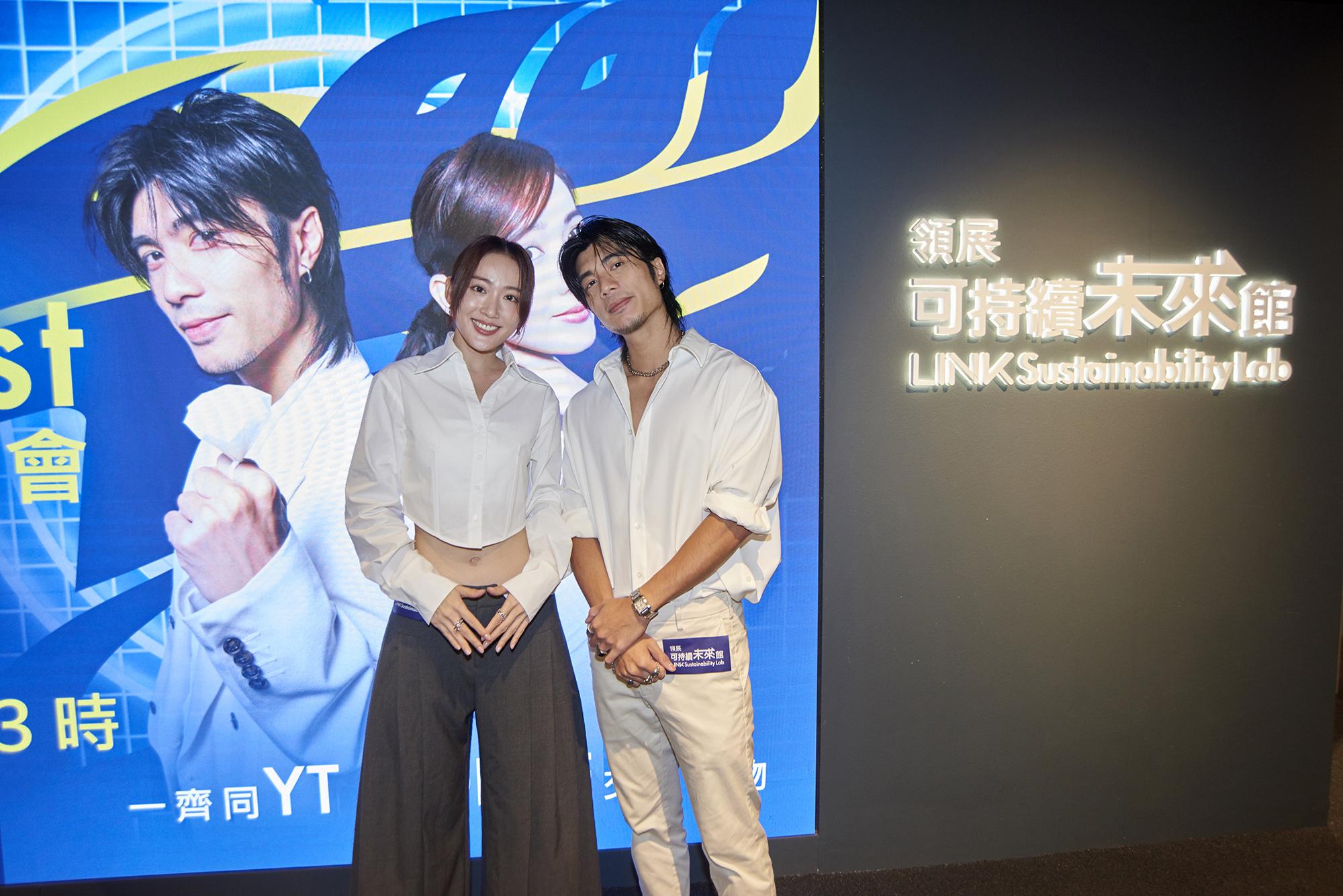 周殷廷吳海昕玩交換禮物 為舊物創造第二生命