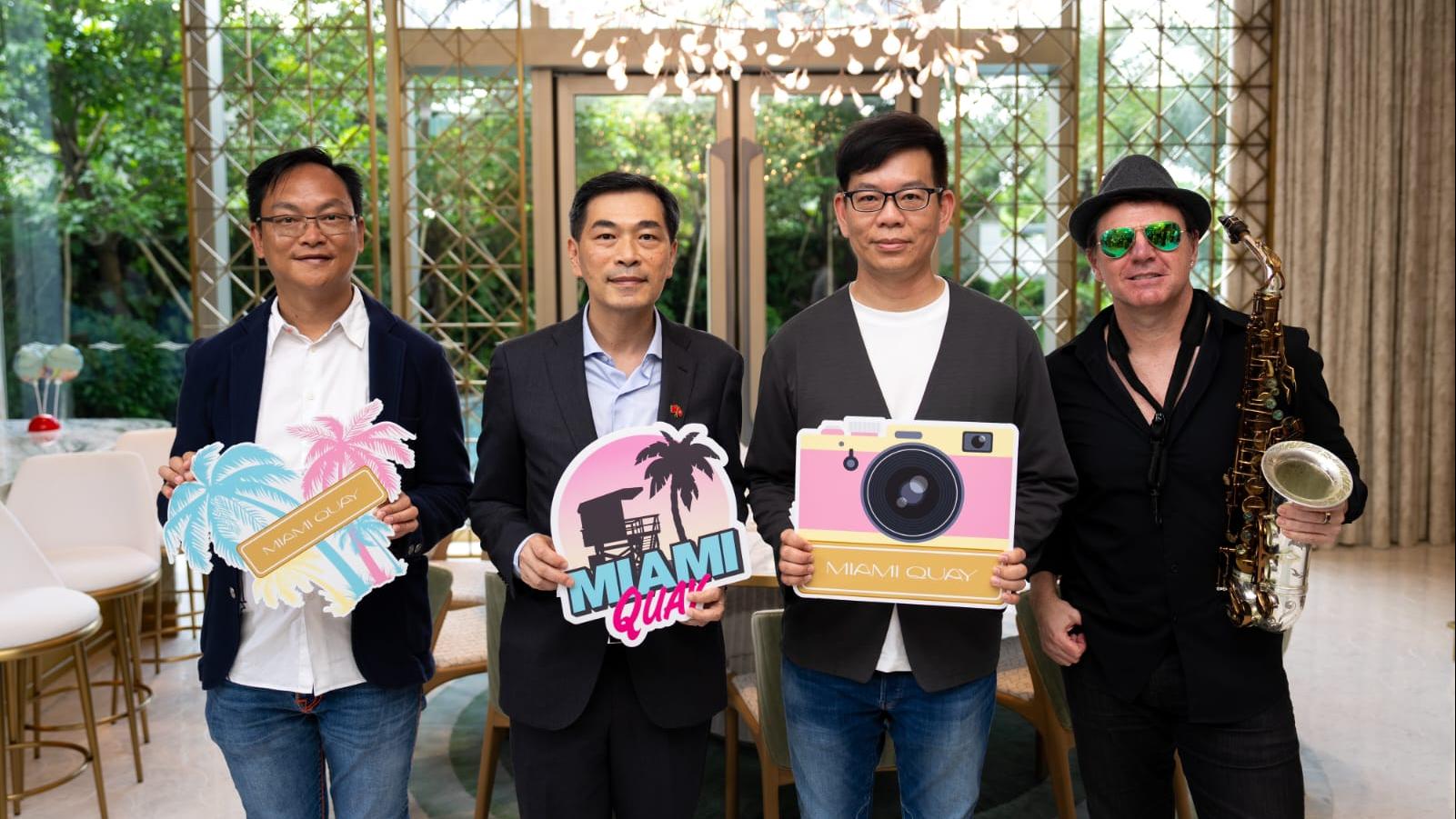 MIAMI QUAY I現樓登場後累沽39伙 套現逾4.6億｜啟德新盤