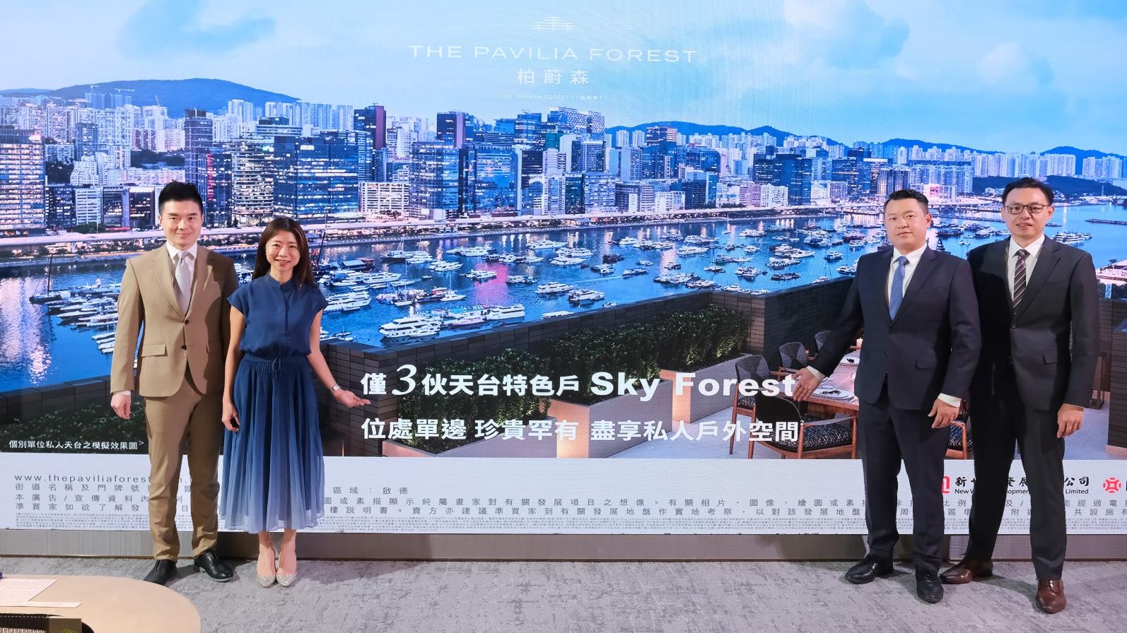 柏蔚森I料周內開售 連天台特色戶短期招標賣｜啟德新盤