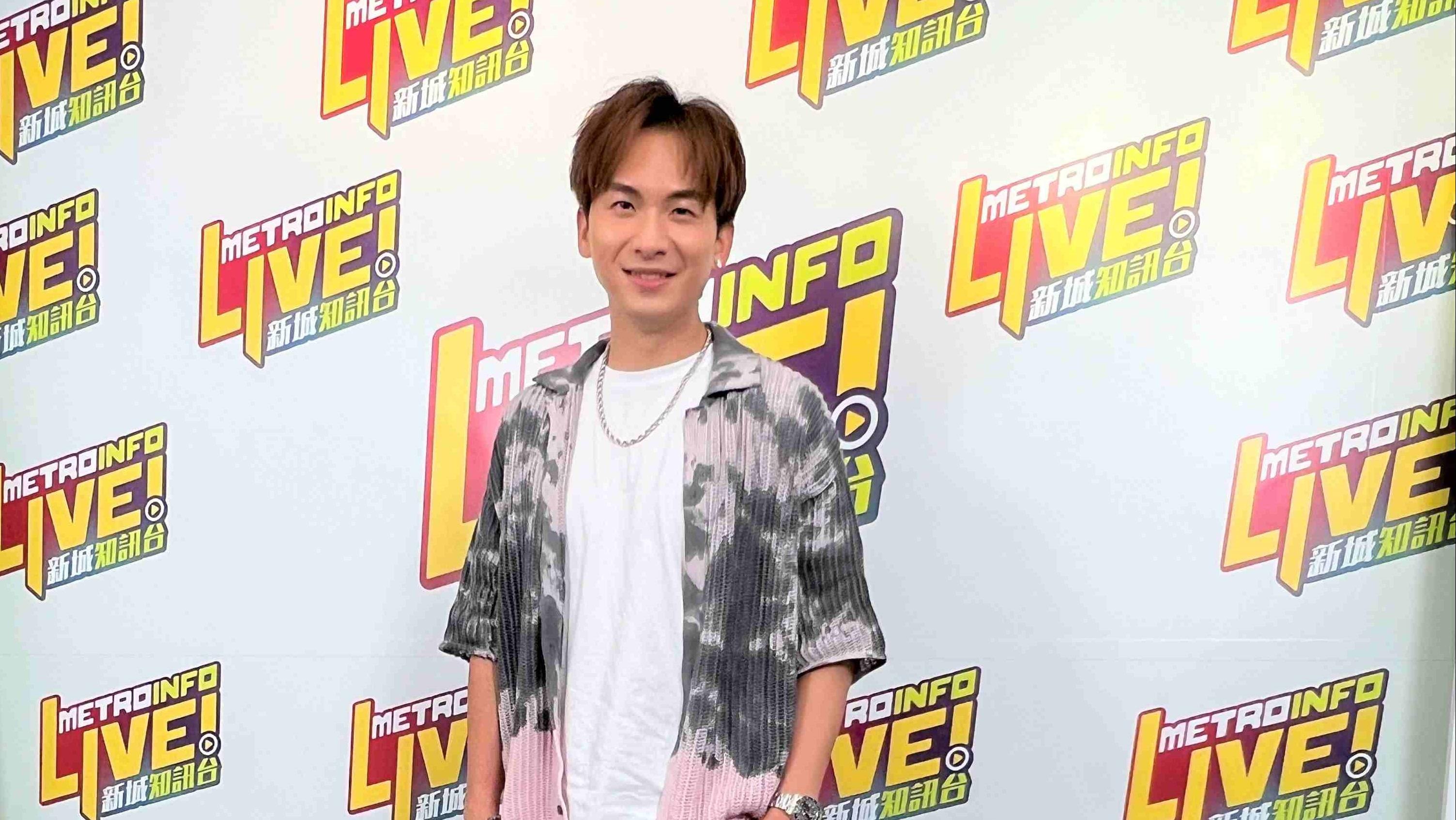 周吉佩預告12開騷 新歌MV重現當年對太太第一感覺