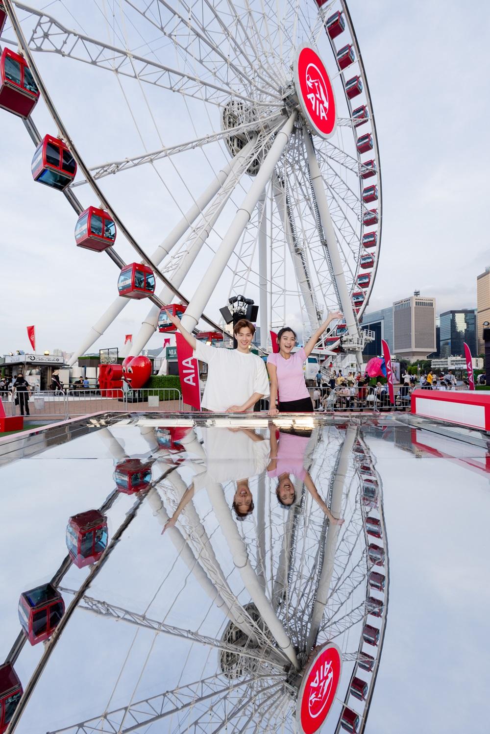 AIA友邦好生活節明起舉行  新角度與「天空之鏡」摩天輪合影