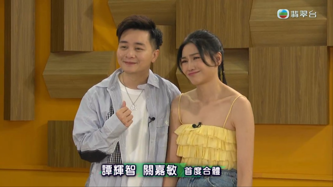 東張西望｜與關嘉敏首合體做訪問 譚輝智自爆仔女認錯老竇