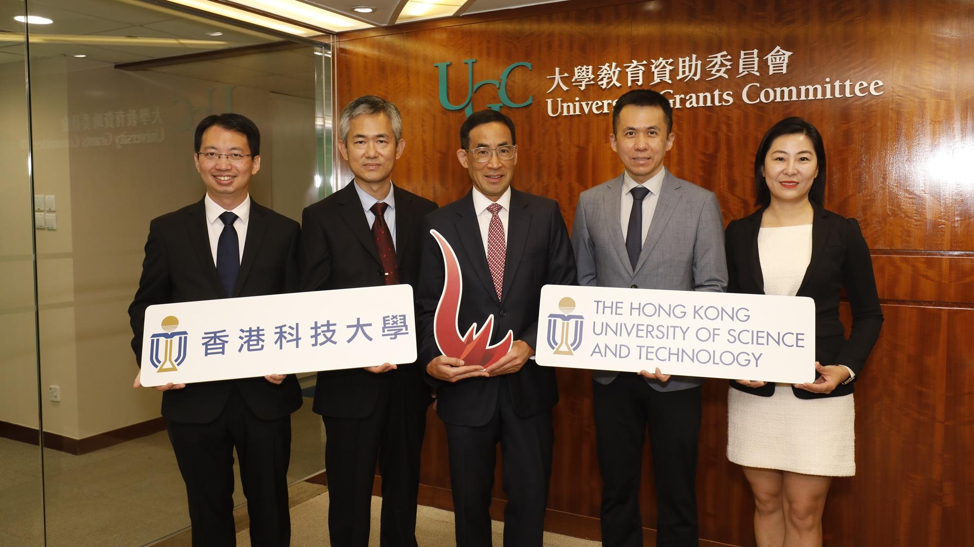 由科大領導的三個研究項目獲批逾2億資助。(科大提供)