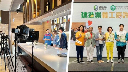 「照護食」報喜