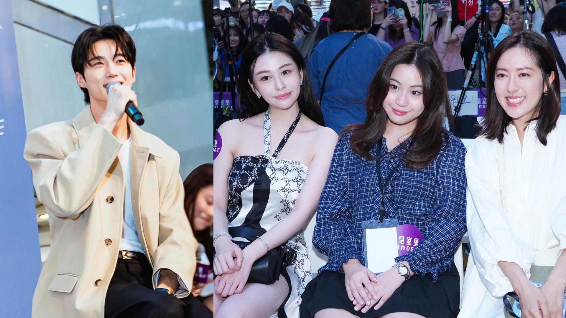 邊佑錫訪港超親民 唐詩詠沈月甘比大女坐頭排獲封顏值高fans