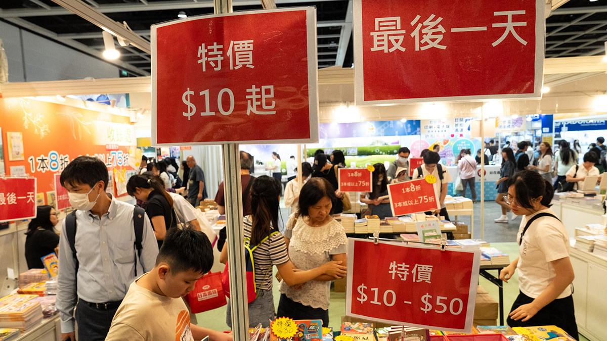 一連7日書展今日結束，累計有99萬人次入場。(林靄怡攝)