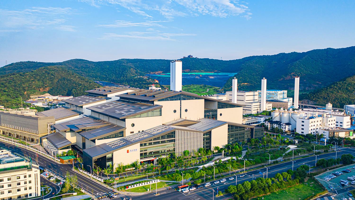 光大環境現價市盈率TTM約4.87倍，息率6.27釐。圖為公司蘇州垃圾發電項目。(公司圖片)