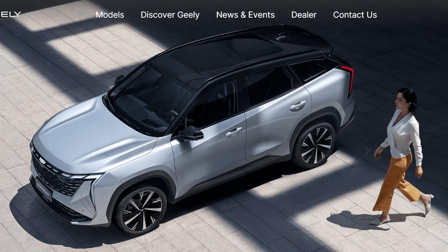 投資者可以在7.85元水平買入吉利，上望8.6元。(公司網站)