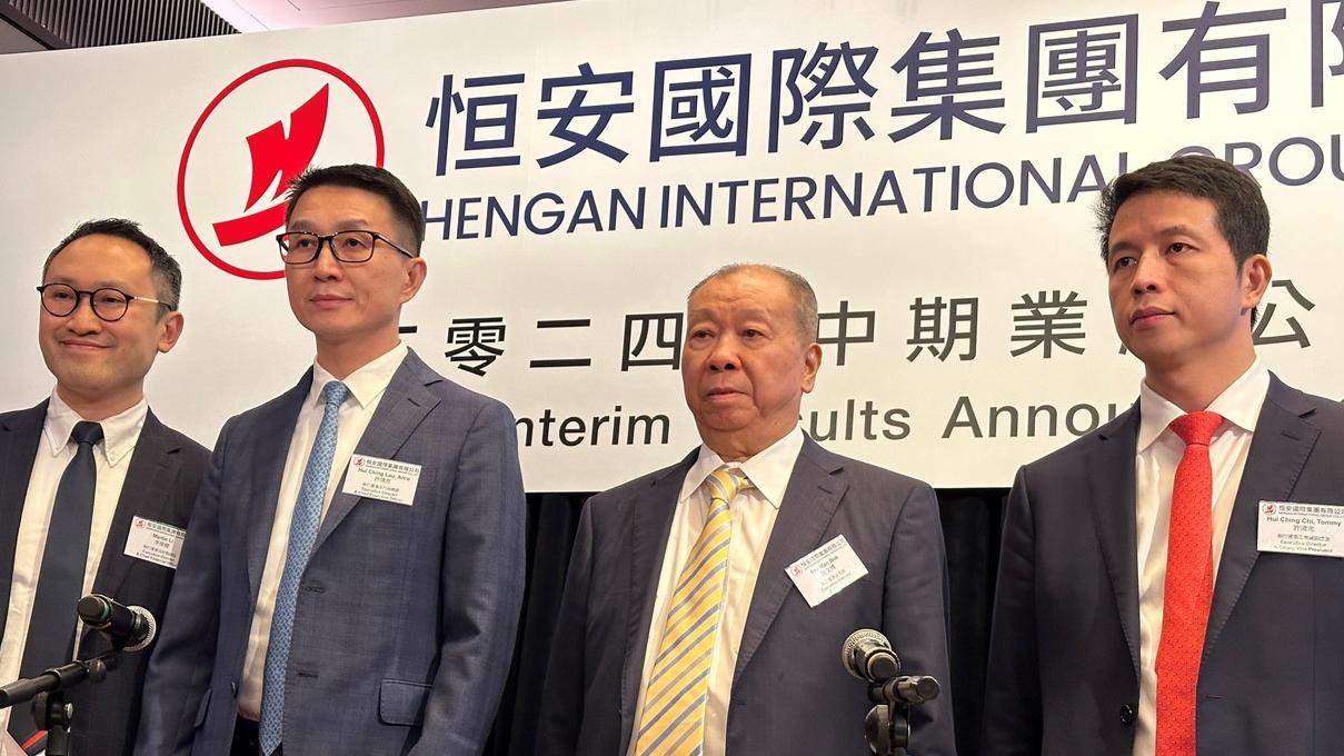 恒安：下半年成本不會大升 料毛利率穩定