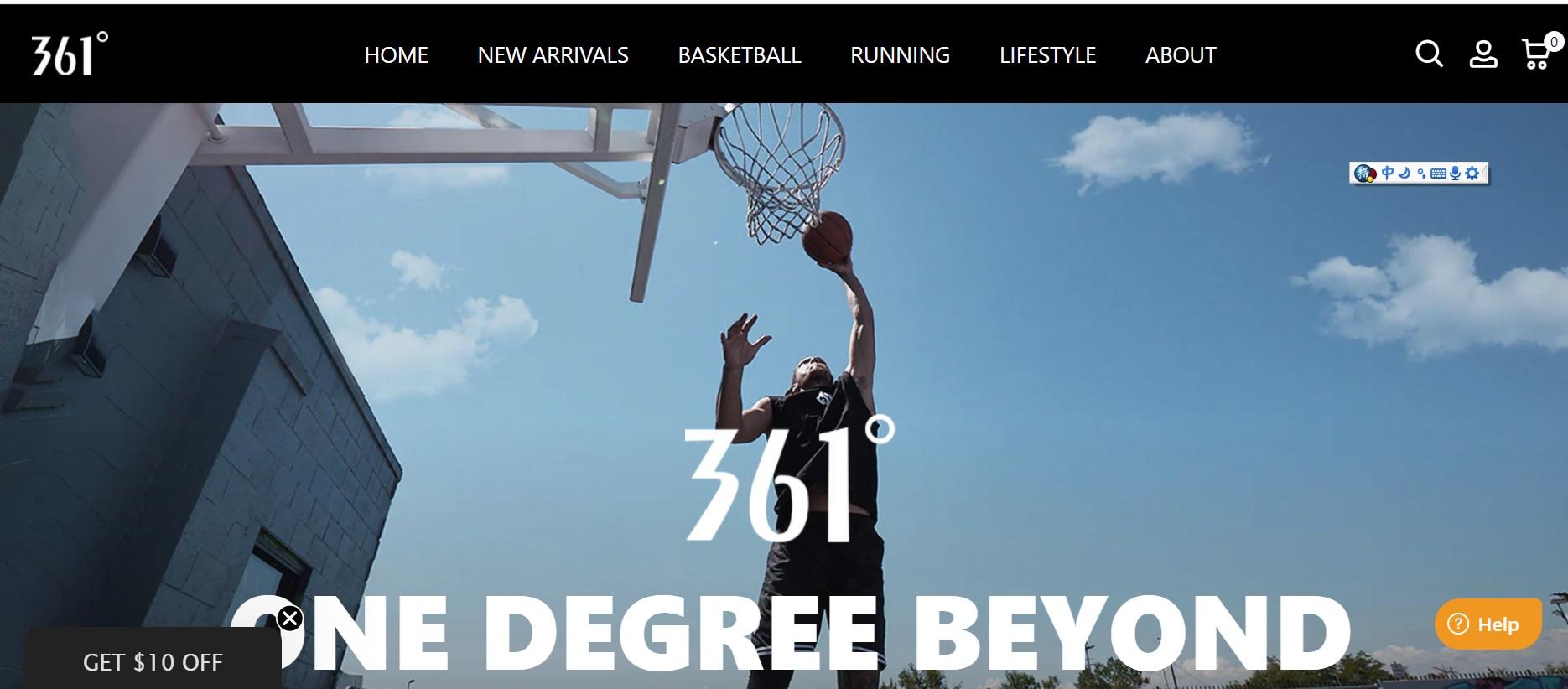 361度電商平台全管道銷售額同比增長94%，位列國產品牌第三。(公司網站)