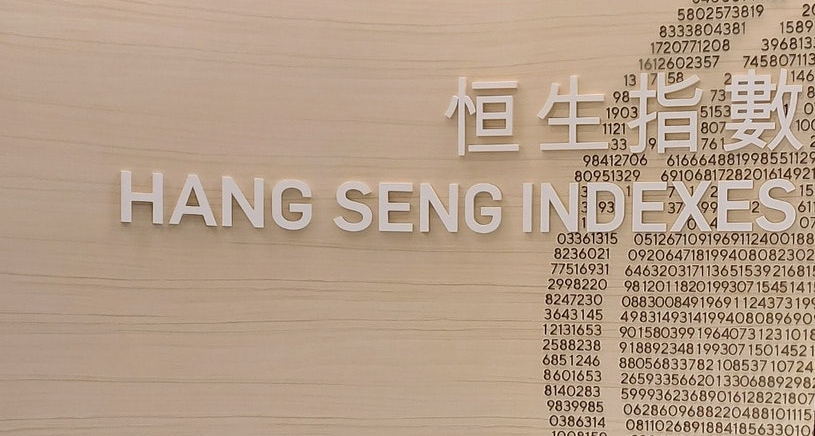 恒指公司：港股市場回購股票仍是關注點　更多公司跟隨趨勢